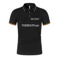 cms/erpbt/backend/web/uploads/erp/collection/images/Men Clothes/JUNSHONG/EN0255424/img_b/EN0255424_img_b_2